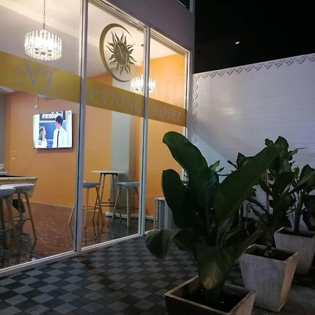 Nj Patong Hotel מראה חיצוני תמונה