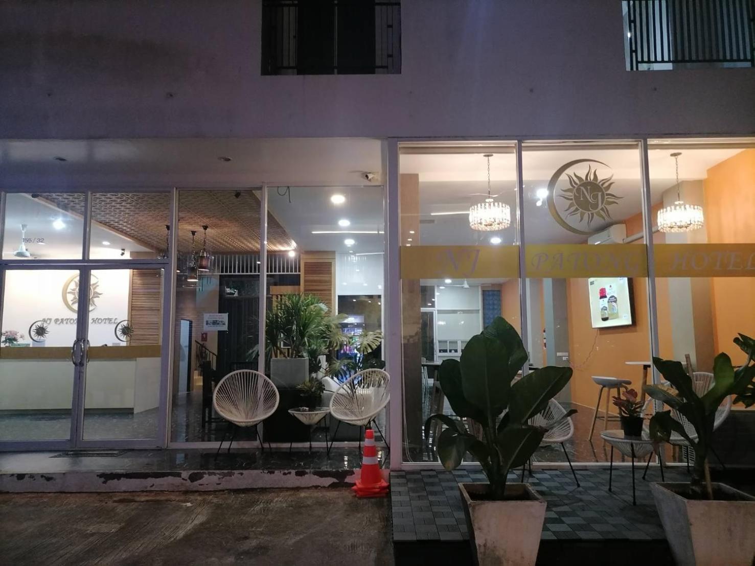 Nj Patong Hotel מראה חיצוני תמונה